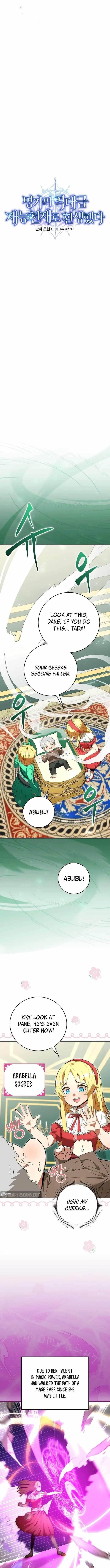 I Was Reincarnated as a Brilliant Genius of a Prestigious Lineage Chapter 2 - Page 5