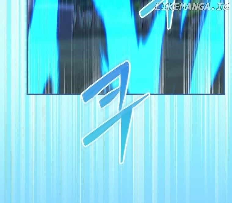 I Was Reincarnated as a Brilliant Genius of a Prestigious Lineage Chapter 27 - Page 144