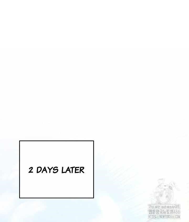 I Was Reincarnated as a Brilliant Genius of a Prestigious Lineage Chapter 28 - Page 41