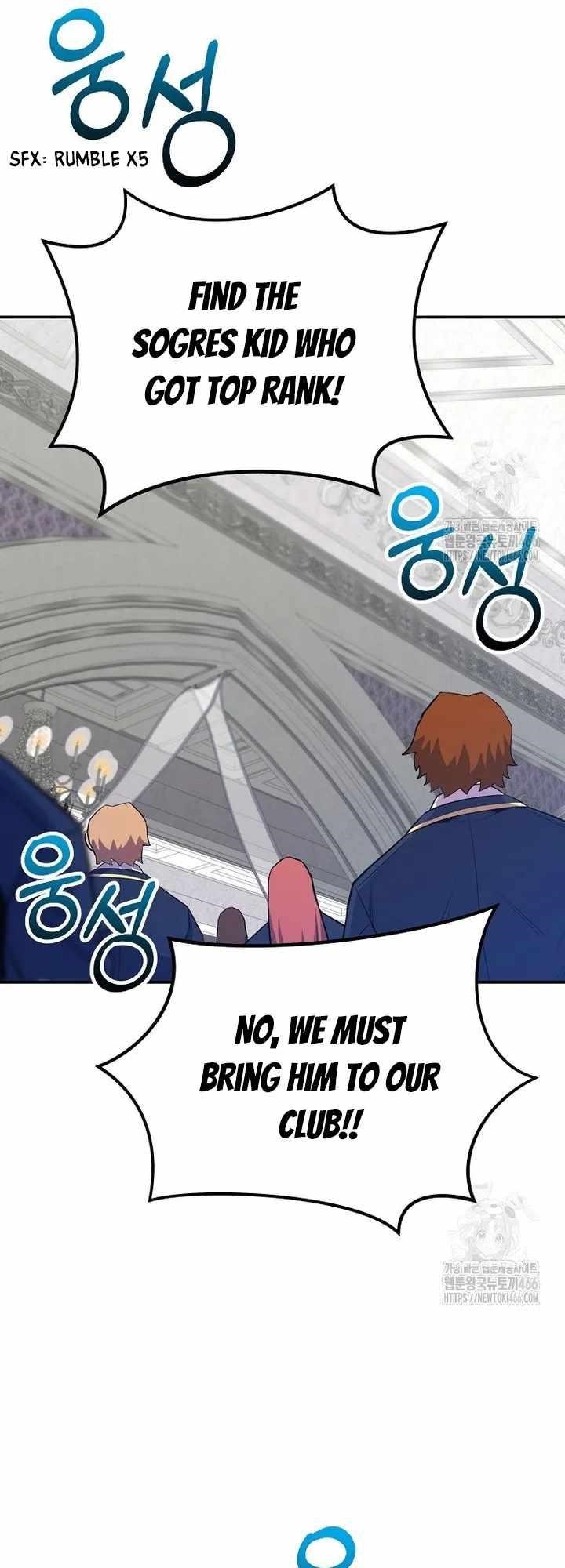 I Was Reincarnated as a Brilliant Genius of a Prestigious Lineage Chapter 29 - Page 31