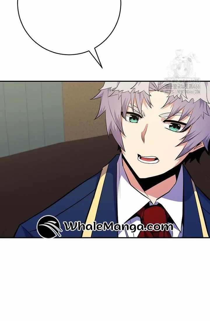 I Was Reincarnated as a Brilliant Genius of a Prestigious Lineage Chapter 29 - Page 55