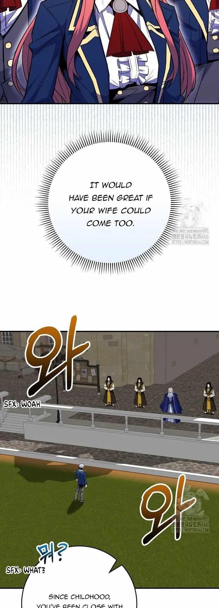 I Was Reincarnated as a Brilliant Genius of a Prestigious Lineage Chapter 29 - Page 9