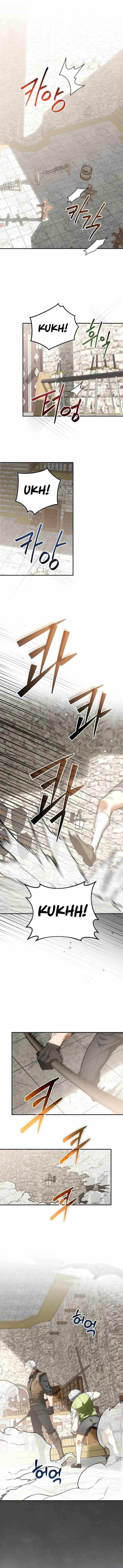 I Was Reincarnated as a Brilliant Genius of a Prestigious Lineage Chapter 3 - Page 1