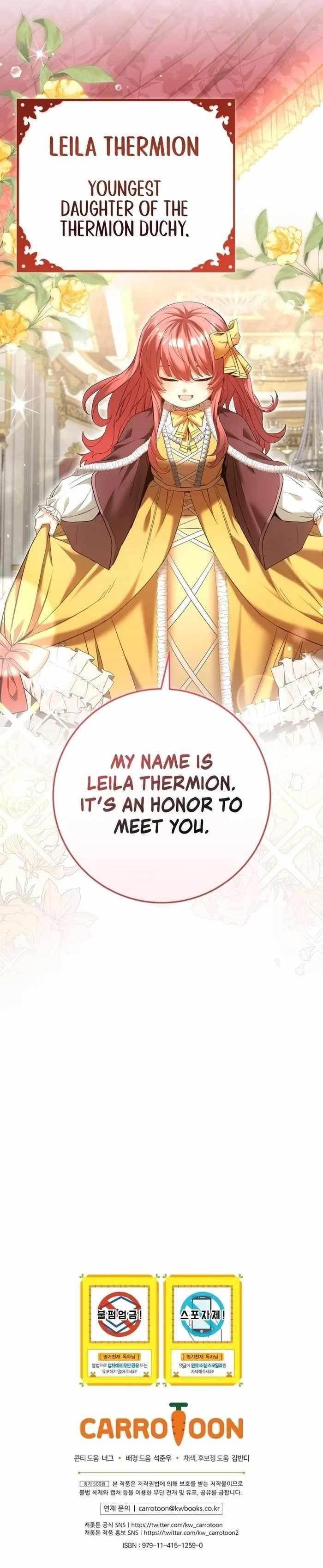 I Was Reincarnated as a Brilliant Genius of a Prestigious Lineage Chapter 3 - Page 19