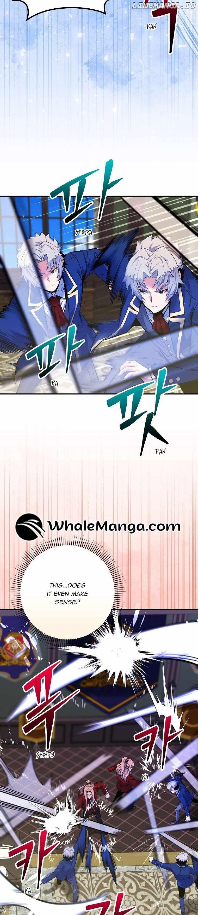 I Was Reincarnated as a Brilliant Genius of a Prestigious Lineage Chapter 30 - Page 16