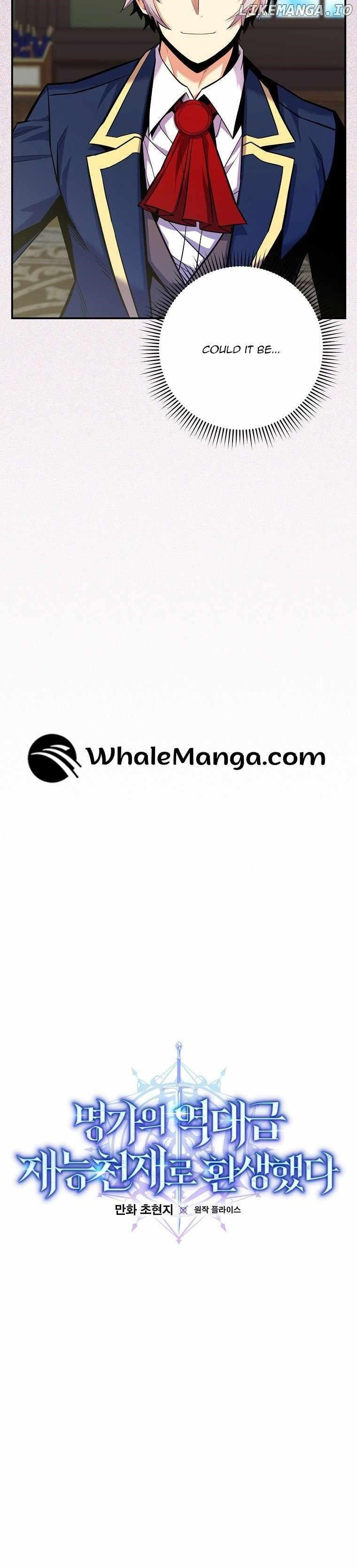 I Was Reincarnated as a Brilliant Genius of a Prestigious Lineage Chapter 30 - Page 6