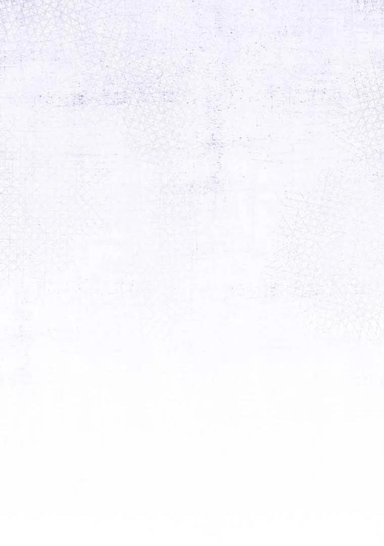 I Was Reincarnated as a Brilliant Genius of a Prestigious Lineage Chapter 31 - Page 22