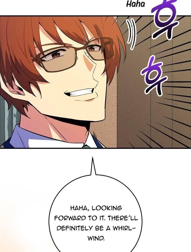 I Was Reincarnated as a Brilliant Genius of a Prestigious Lineage Chapter 31 - Page 71