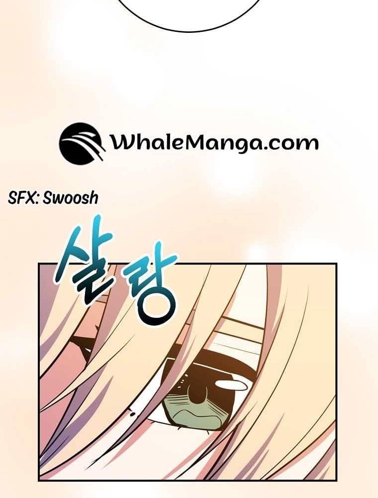 I Was Reincarnated as a Brilliant Genius of a Prestigious Lineage Chapter 31 - Page 72