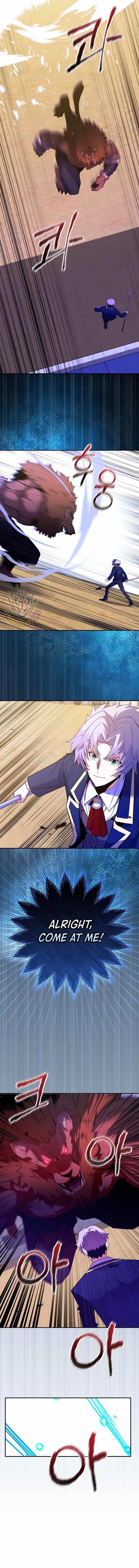 I Was Reincarnated as a Brilliant Genius of a Prestigious Lineage Chapter 52 - Page 13