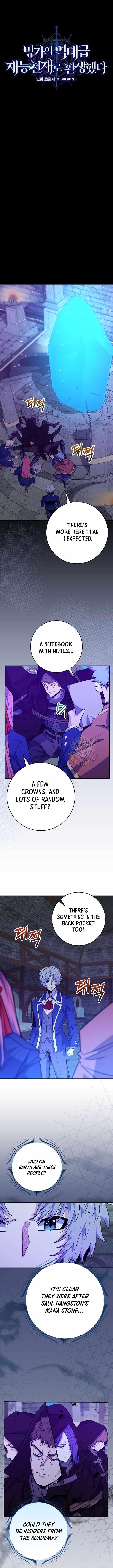 I Was Reincarnated as a Brilliant Genius of a Prestigious Lineage Chapter 59 - Page 5