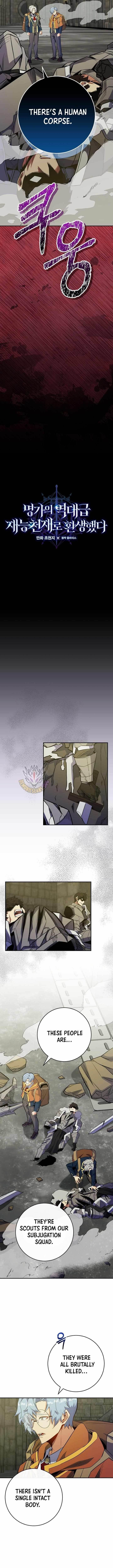 I Was Reincarnated as a Brilliant Genius of a Prestigious Lineage Chapter 75 - Page 4