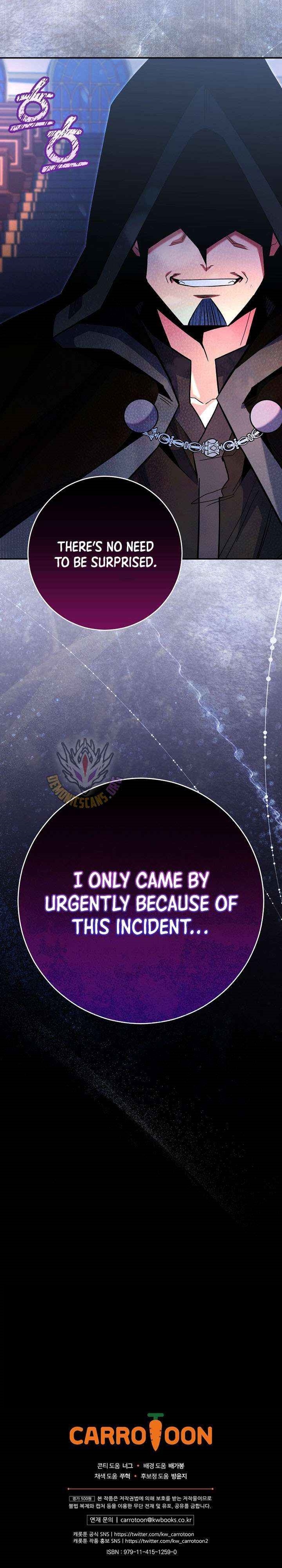 I Was Reincarnated as a Brilliant Genius of a Prestigious Lineage Chapter 78 - Page 14