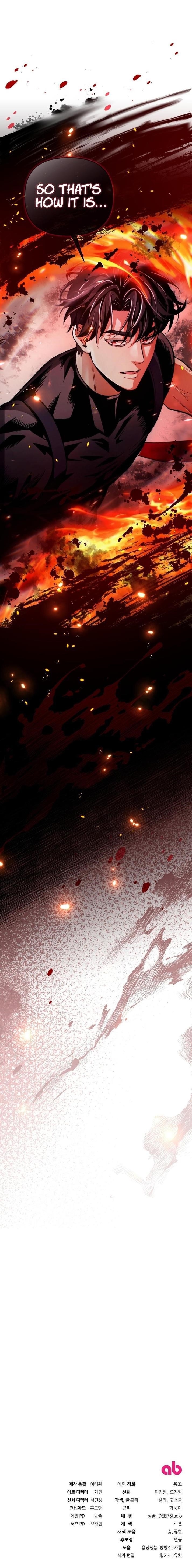 The Delusional Hunter in Another World Chapter 11 - Page 15