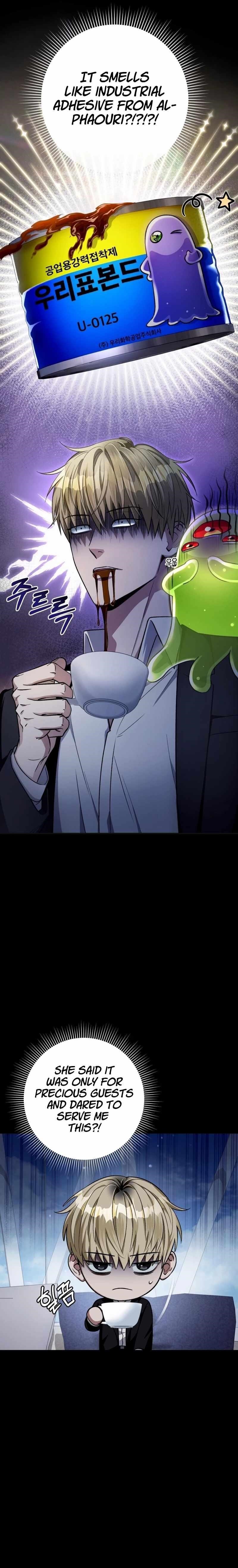 The Delusional Hunter in Another World Chapter 16 - Page 30