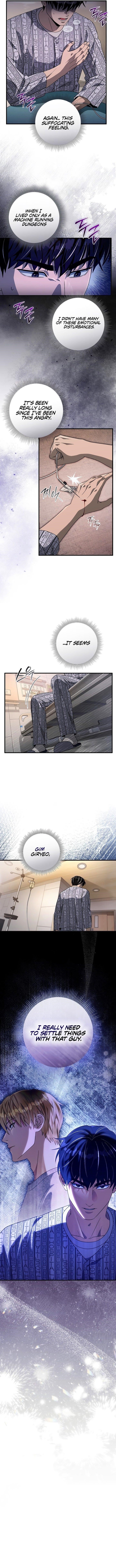 The Delusional Hunter in Another World Chapter 55 - Page 14