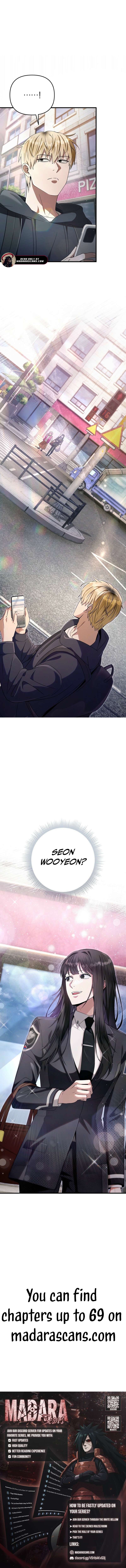 The Delusional Hunter in Another World Chapter 67 - Page 12