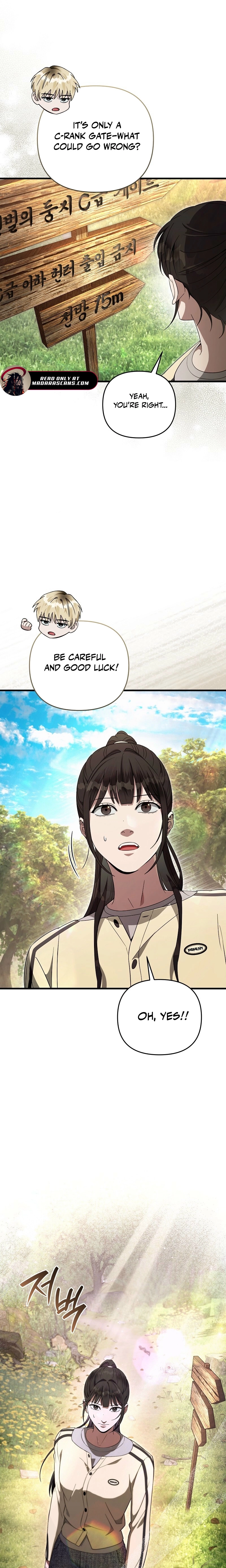 The Delusional Hunter in Another World Chapter 70 - Page 3