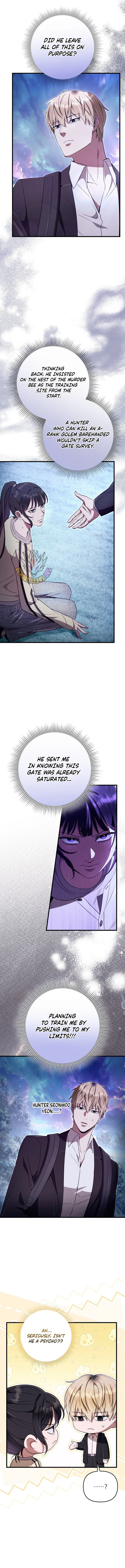 The Delusional Hunter in Another World Chapter 71 - Page 9