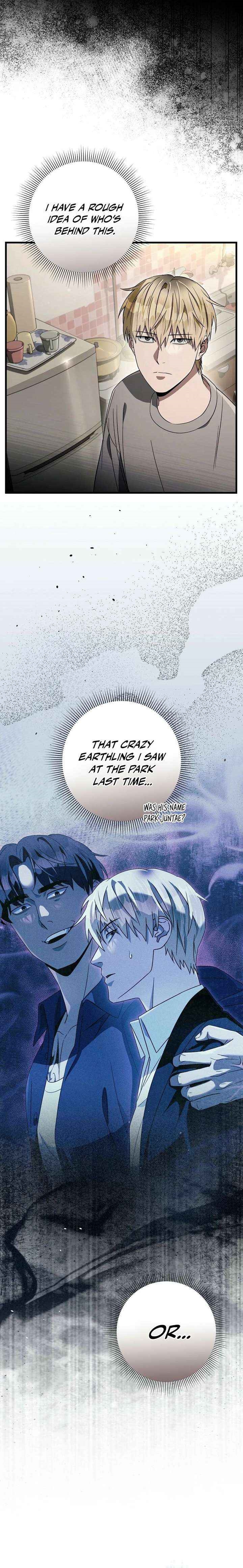 The Delusional Hunter in Another World Chapter 75 - Page 16