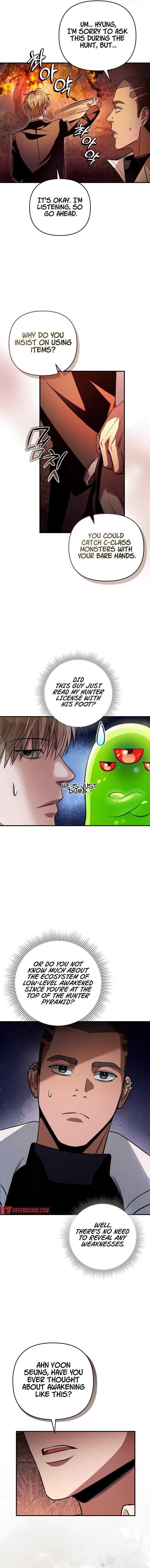 The Delusional Hunter in Another World Chapter 8 - Page 8