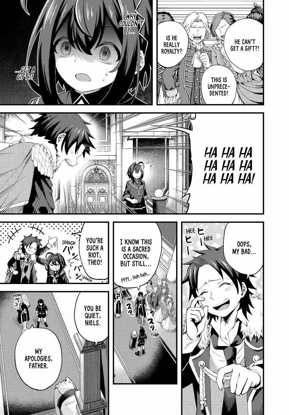 The Exiled Prince of Auto-Crafting Chapter 1 - Page 10