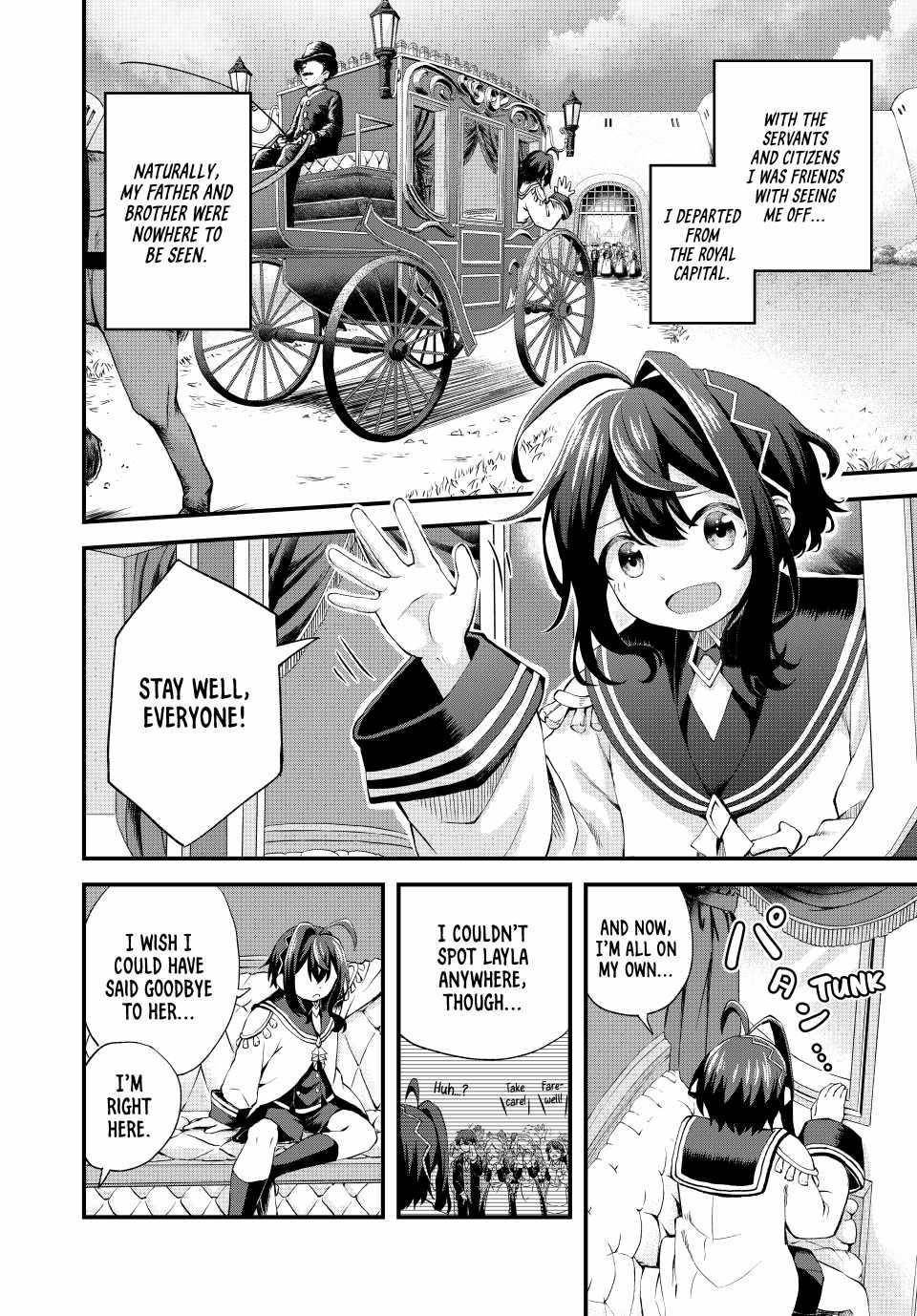 The Exiled Prince of Auto-Crafting Chapter 1 - Page 15