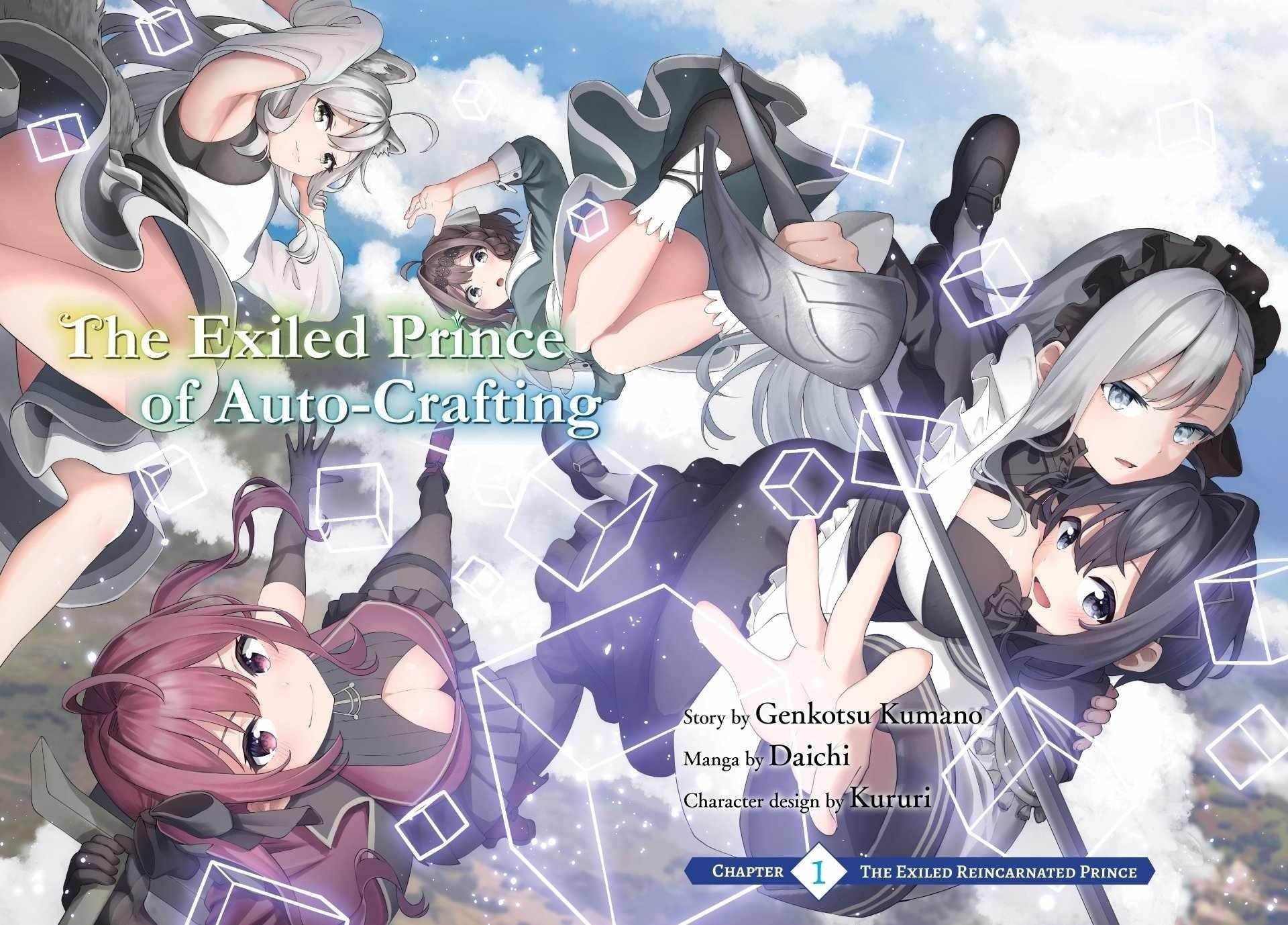 The Exiled Prince of Auto-Crafting Chapter 1 - Page 2