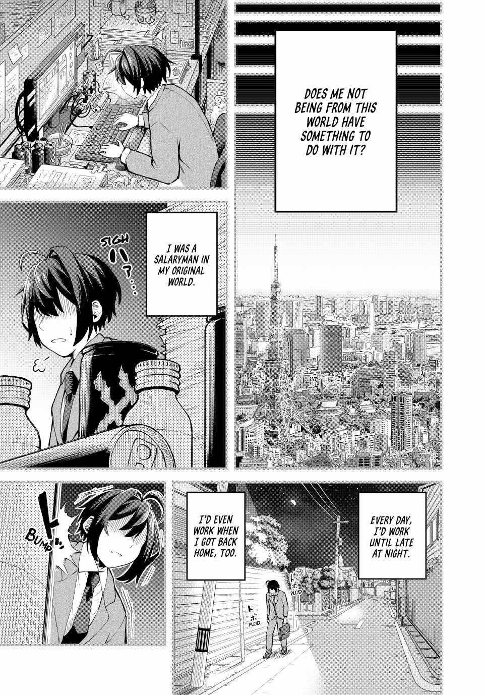 The Exiled Prince of Auto-Crafting Chapter 1 - Page 20