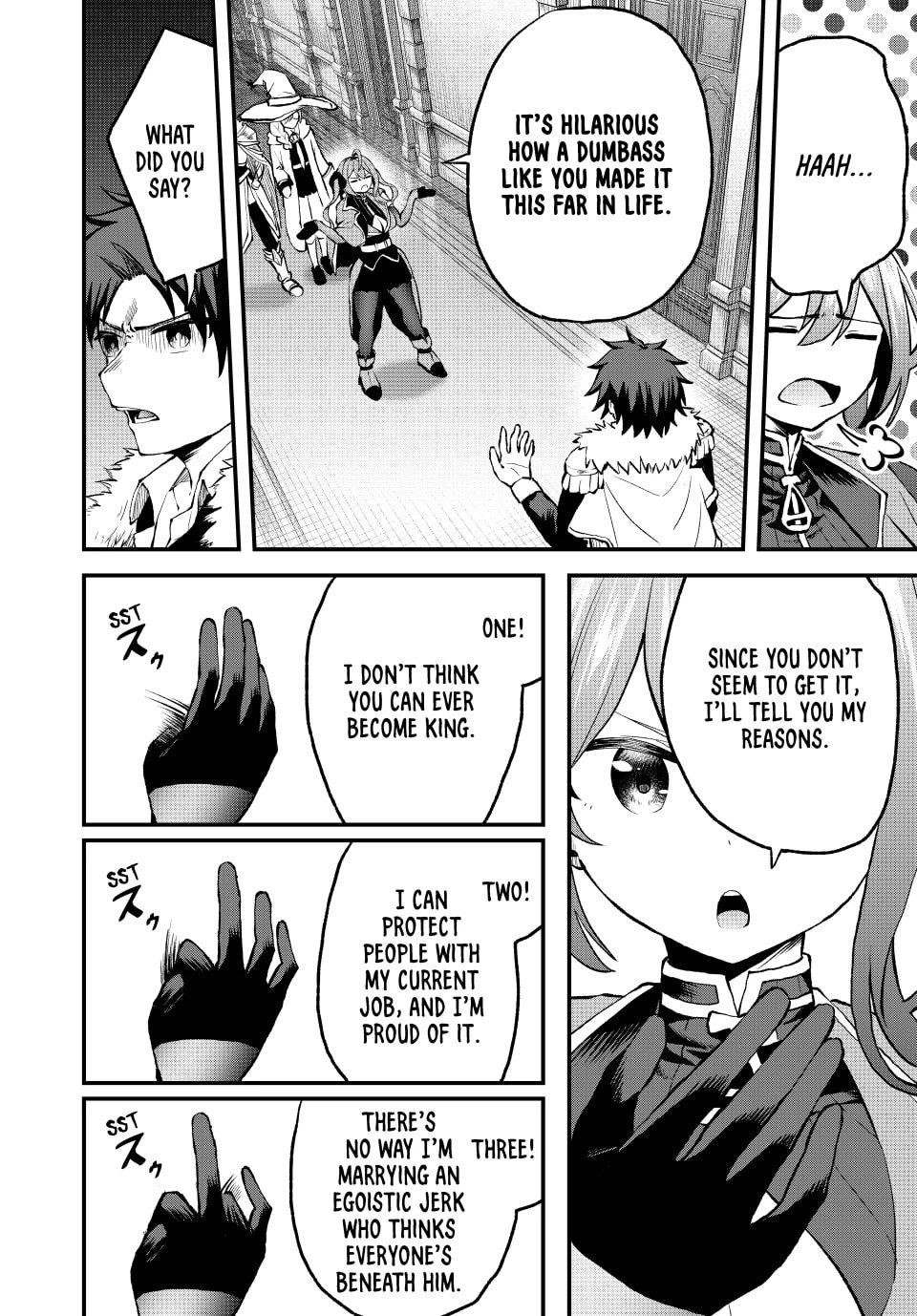 The Exiled Prince of Auto-Crafting Chapter 12 - Page 11