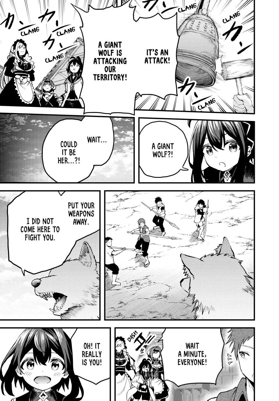 The Exiled Prince of Auto-Crafting Chapter 13 - Page 3