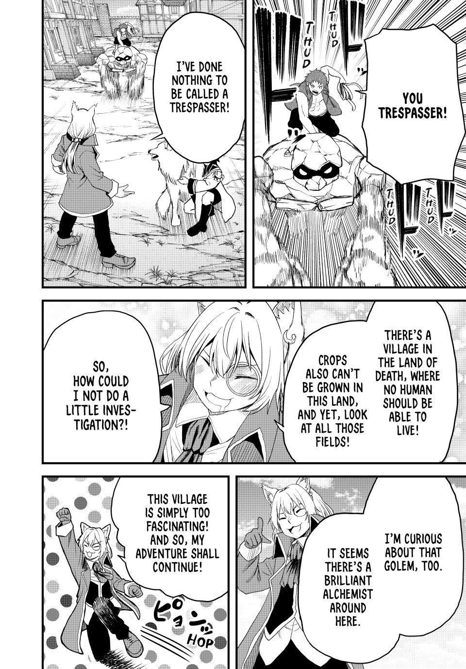 The Exiled Prince of Auto-Crafting Chapter 15 - Page 14