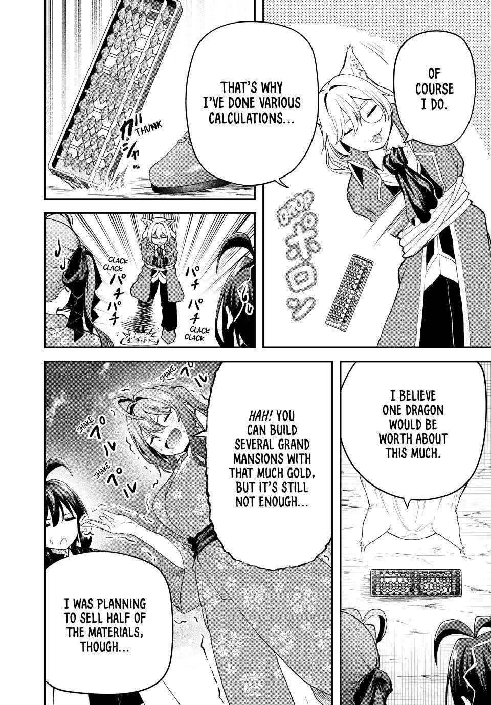 The Exiled Prince of Auto-Crafting Chapter 18 - Page 14