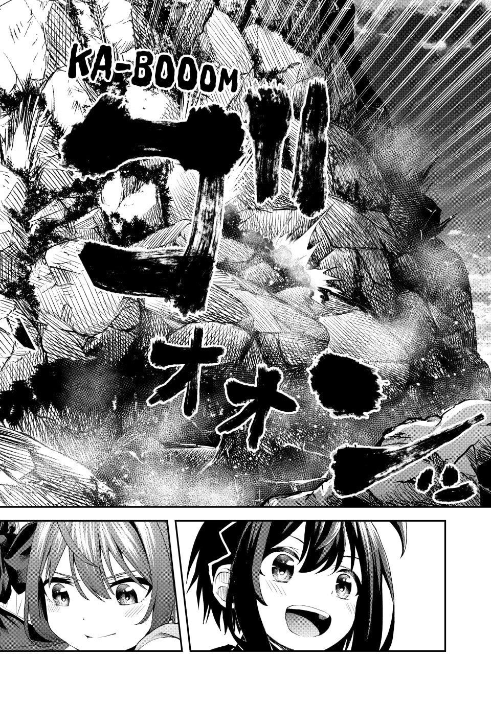 The Exiled Prince of Auto-Crafting Chapter 22 - Page 17