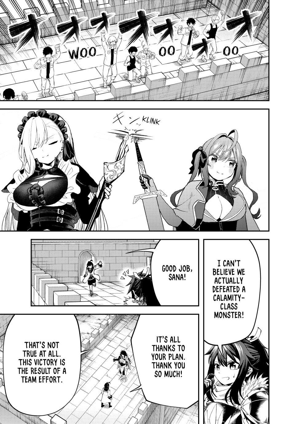 The Exiled Prince of Auto-Crafting Chapter 22 - Page 20