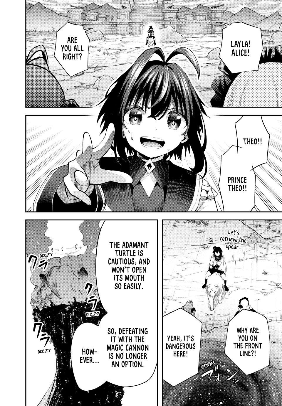 The Exiled Prince of Auto-Crafting Chapter 23 - Page 13