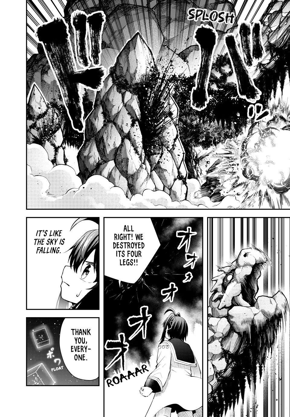 The Exiled Prince of Auto-Crafting Chapter 24 - Page 17