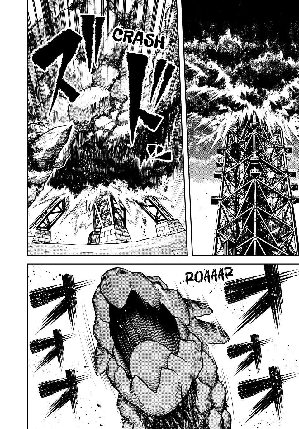 The Exiled Prince of Auto-Crafting Chapter 24 - Page 21