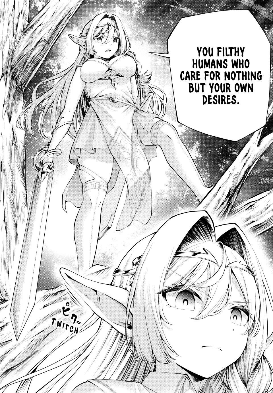 The Exiled Prince of Auto-Crafting Chapter 27 - Page 11