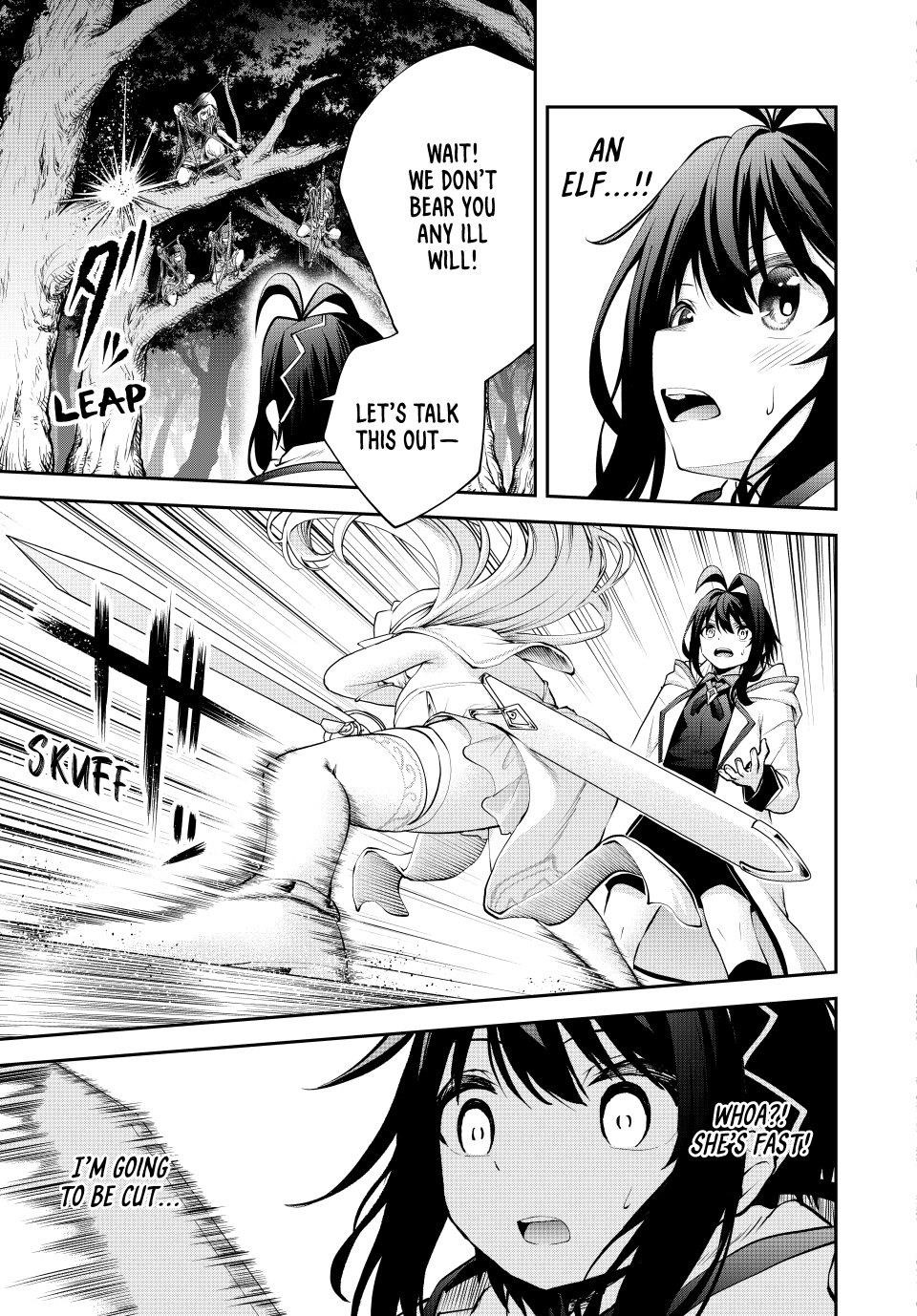 The Exiled Prince of Auto-Crafting Chapter 27 - Page 12