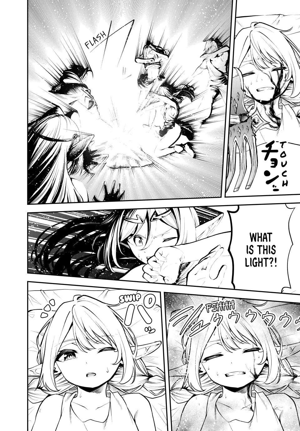 The Exiled Prince of Auto-Crafting Chapter 29 - Page 14