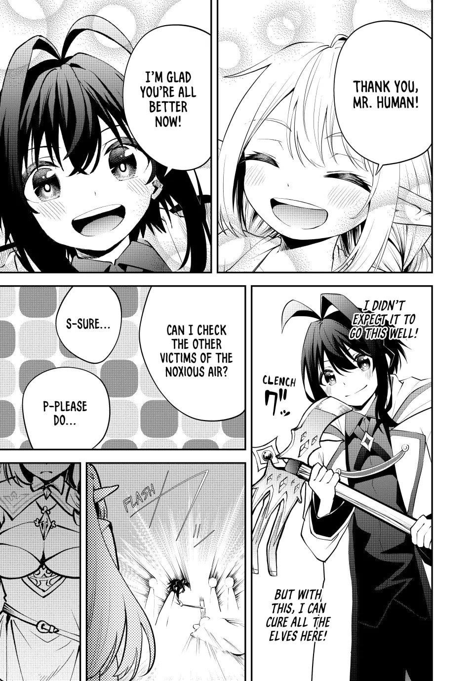 The Exiled Prince of Auto-Crafting Chapter 29 - Page 17