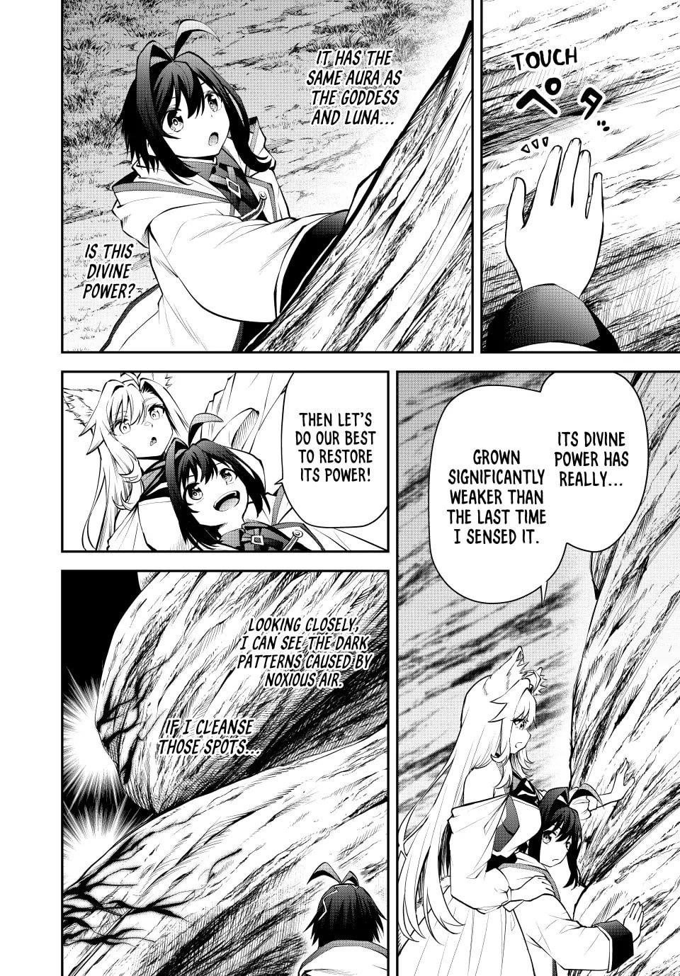 The Exiled Prince of Auto-Crafting Chapter 30 - Page 2