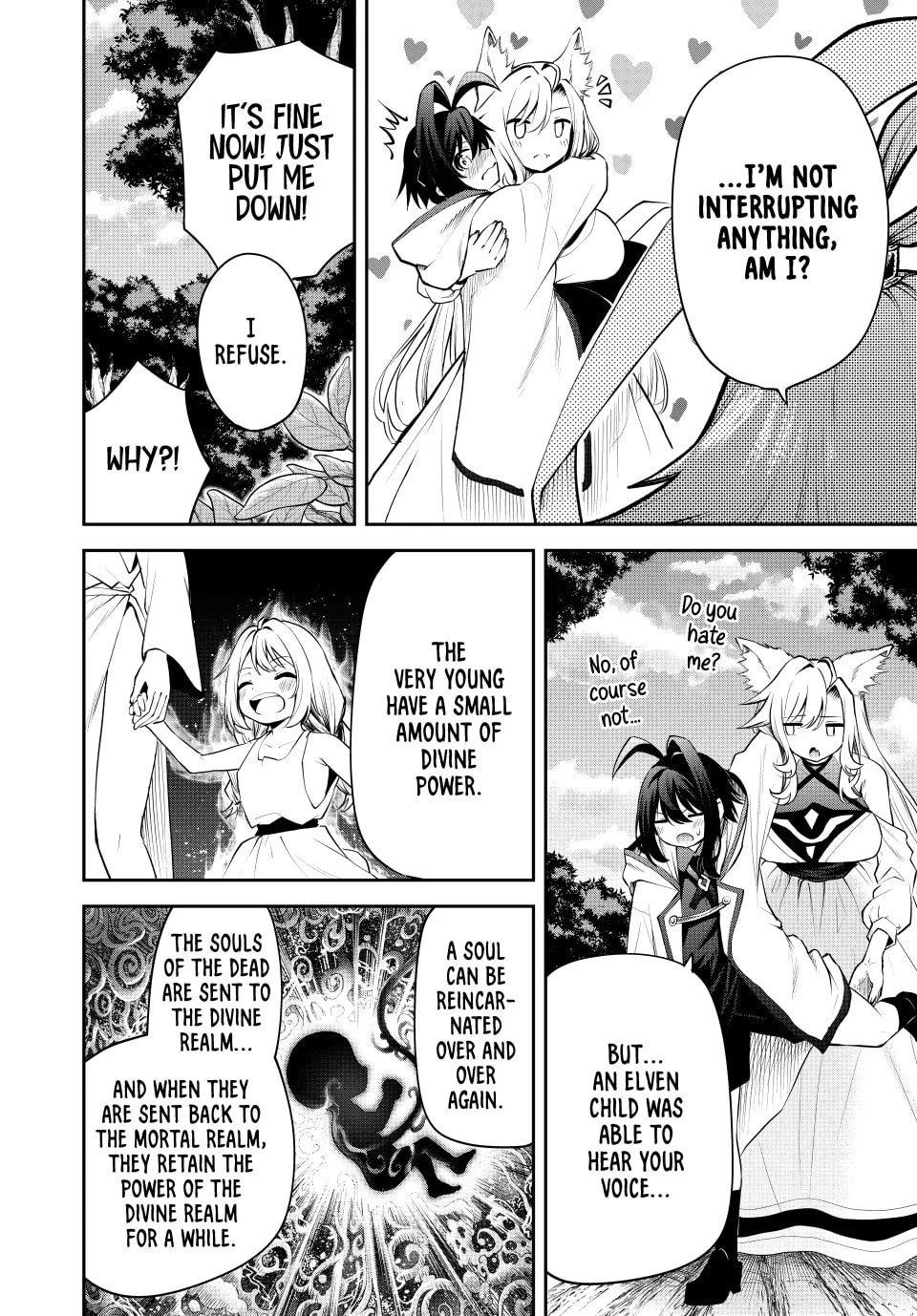 The Exiled Prince of Auto-Crafting Chapter 31 - Page 2