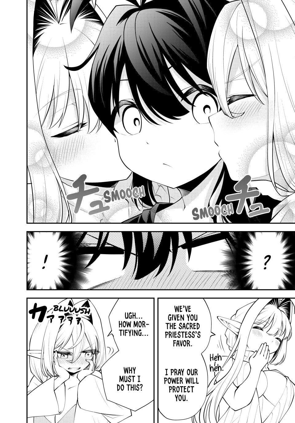 The Exiled Prince of Auto-Crafting Chapter 37 - Page 5