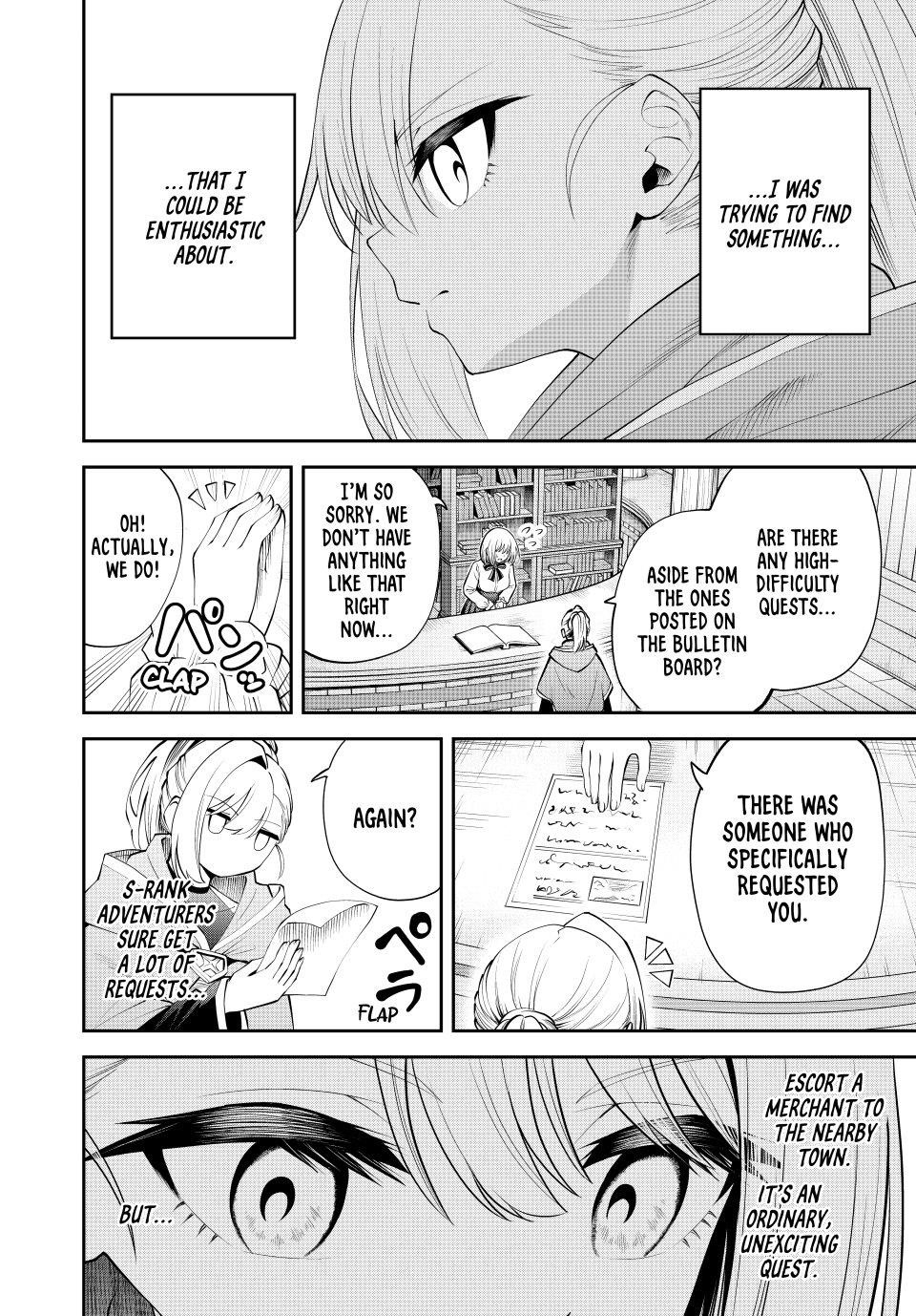 The Exiled Prince of Auto-Crafting Chapter 39 - Page 7