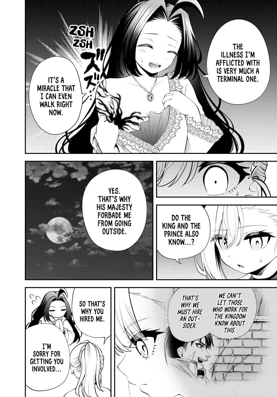 The Exiled Prince of Auto-Crafting Chapter 40 - Page 17