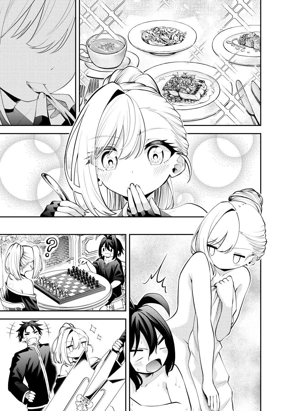 The Exiled Prince of Auto-Crafting Chapter 40 - Page 8