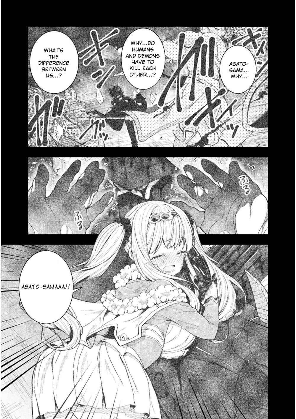 The Another World Demon King’s Successor Chapter 1 - Page 1