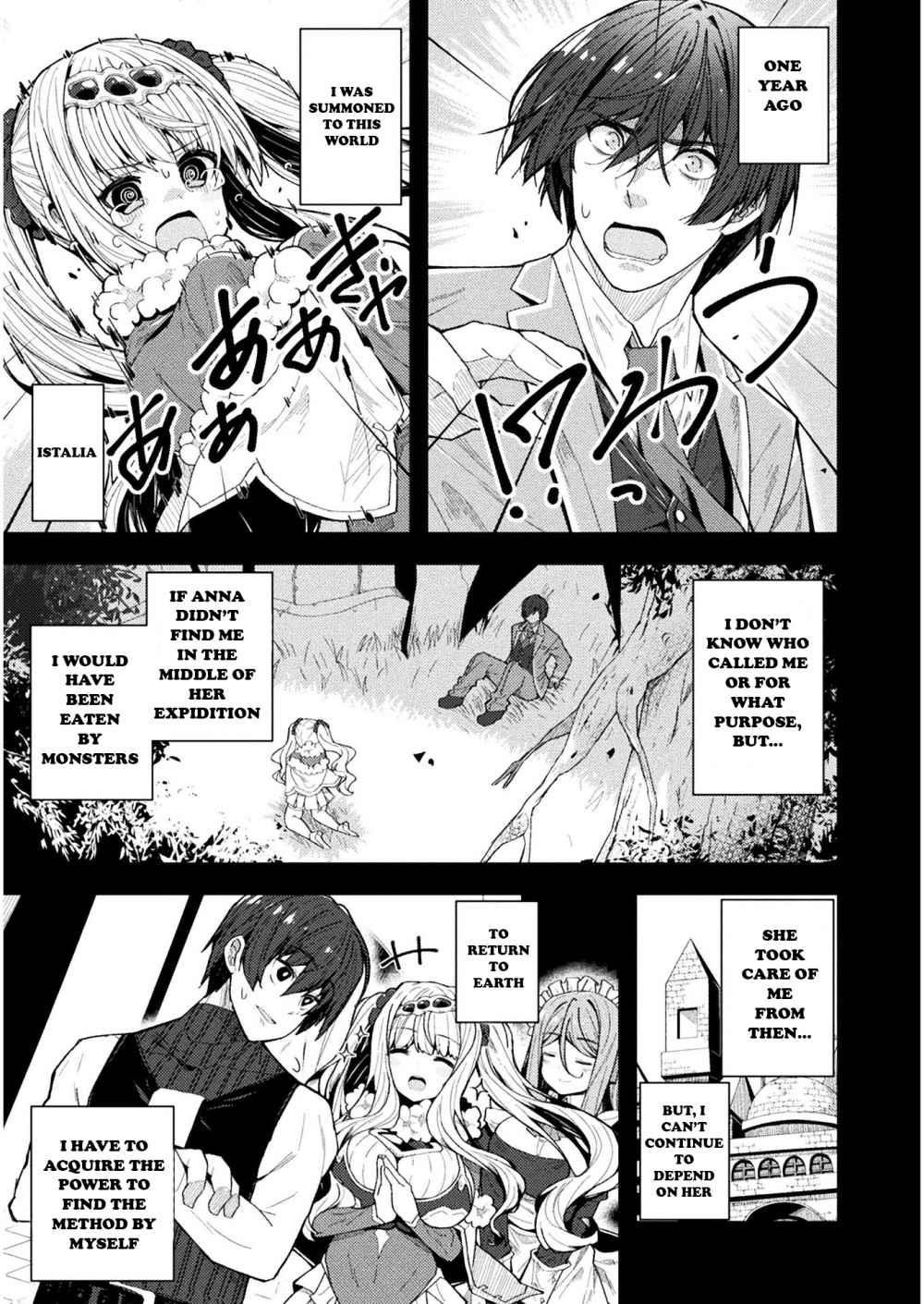 The Another World Demon King’s Successor Chapter 1 - Page 10